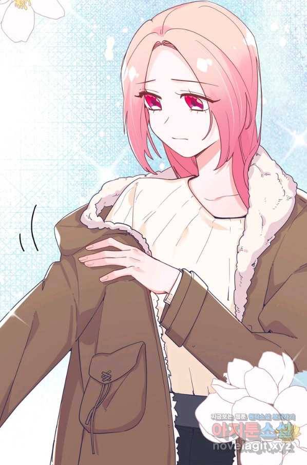 이세계가 나를 놔주지 않는다 - 26화 21