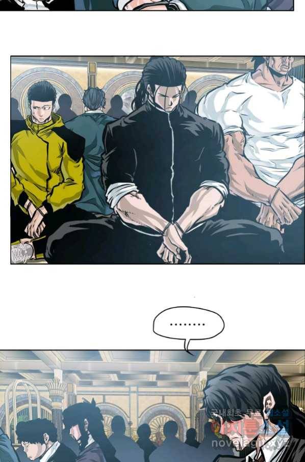 보스 인 스쿨 시즌 3 59화 11