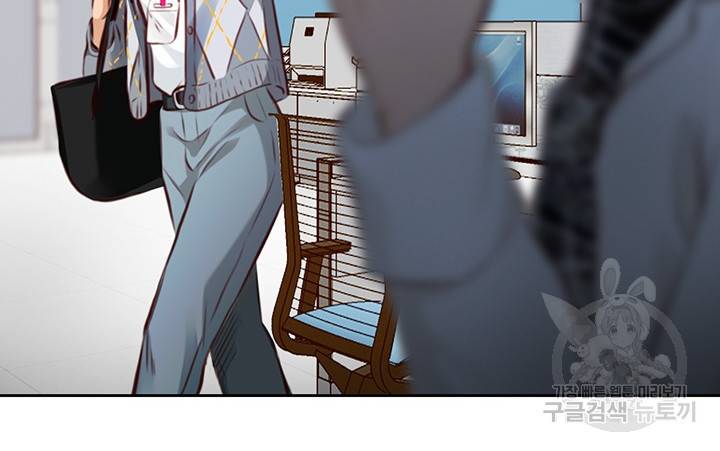 페이크뷰티 시즌2 125화 24