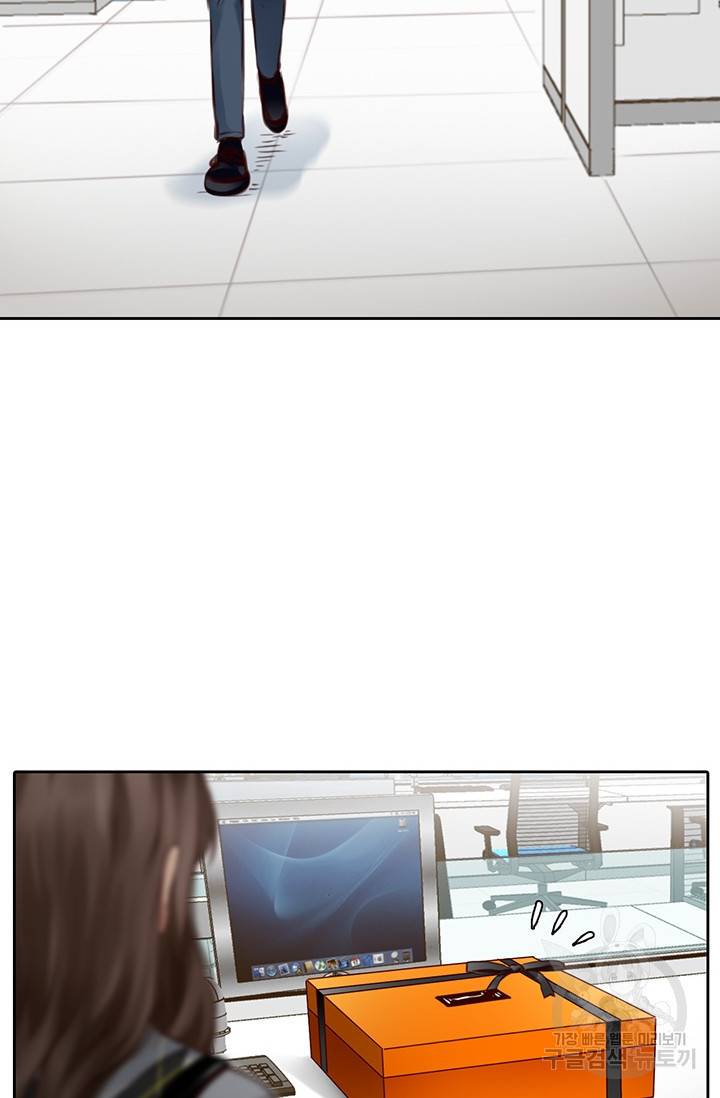 페이크뷰티 시즌2 125화 26