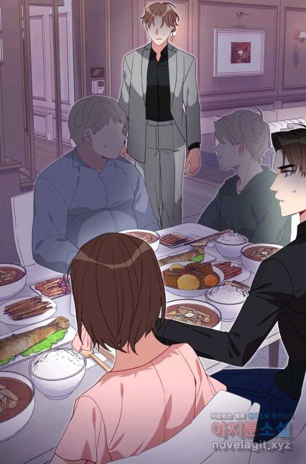 내게 딱인 너 54화 29
