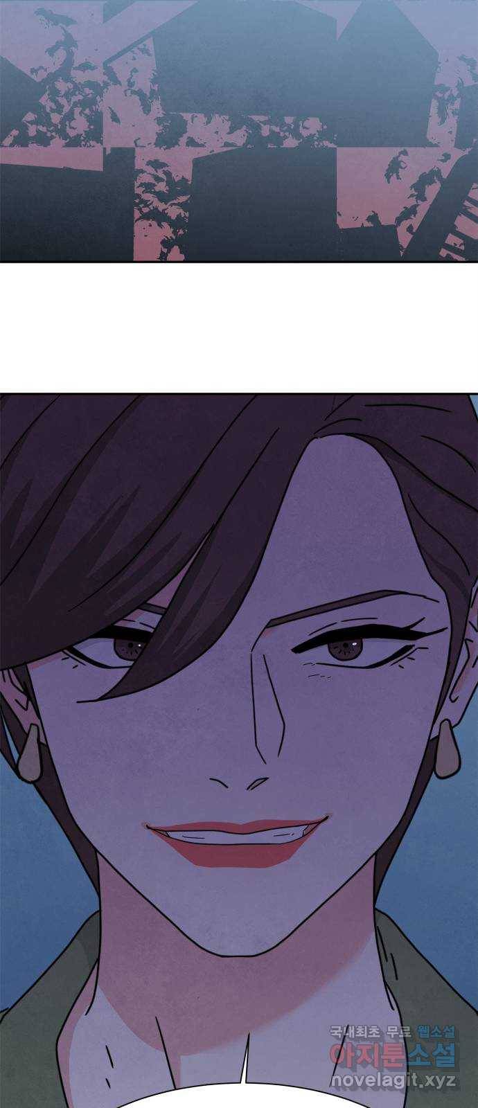 모두 너였다 시즌2 27화 2