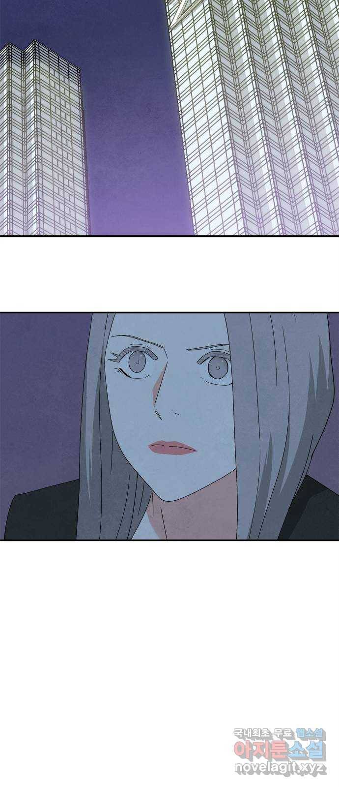 모두 너였다 시즌2 27화 8