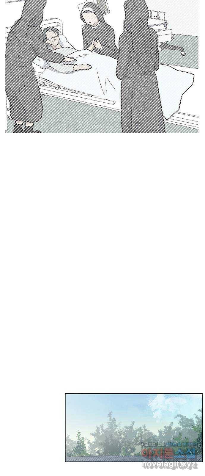 보듬보듬 39화 : 마중 37