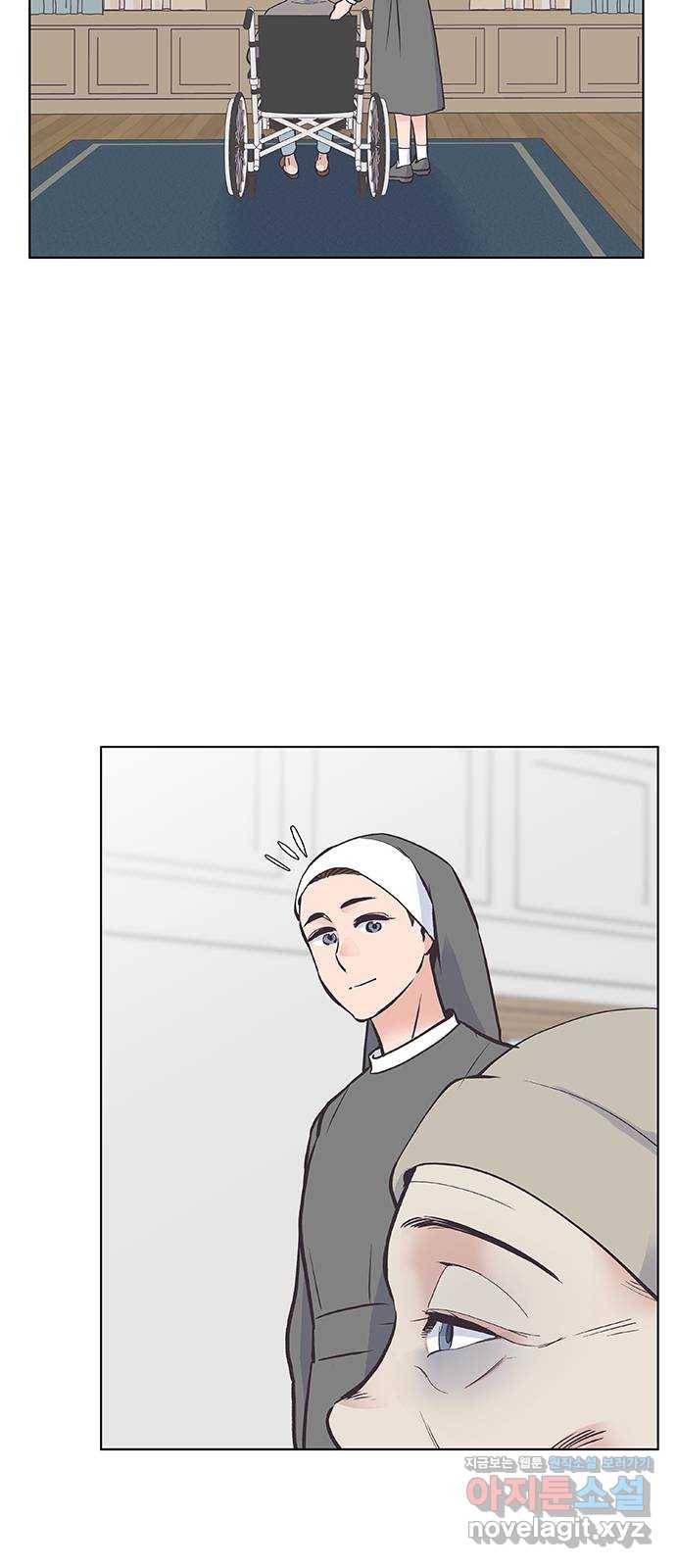보듬보듬 39화 : 마중 39