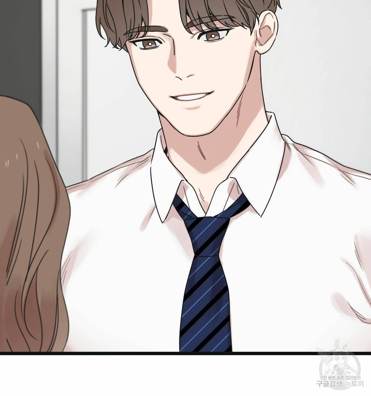 해후(BL) 23화 33