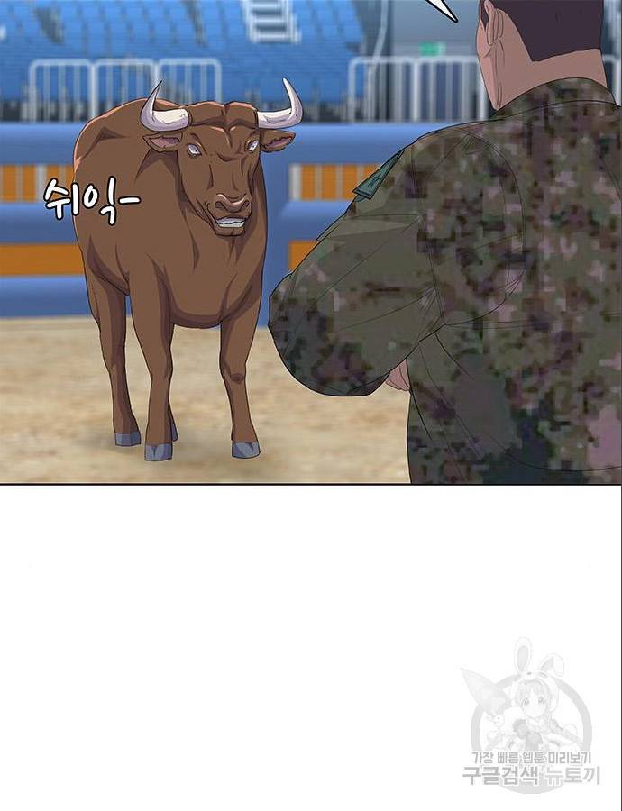 취사병 전설이 되다 185화 44