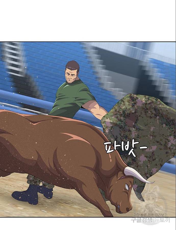 취사병 전설이 되다 185화 47