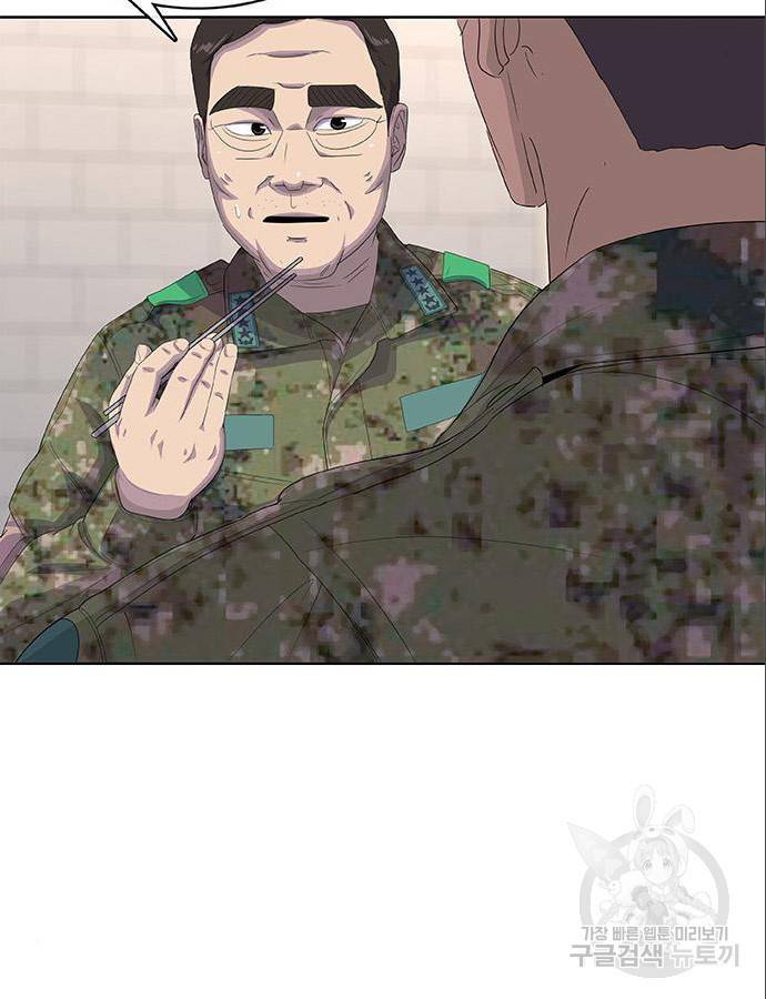 취사병 전설이 되다 185화 66