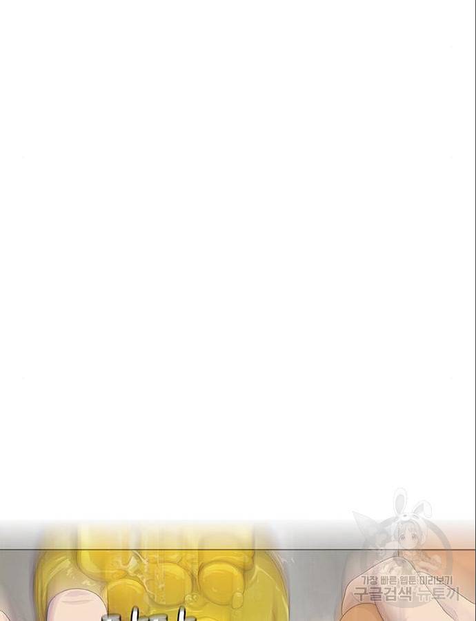 취사병 전설이 되다 185화 69
