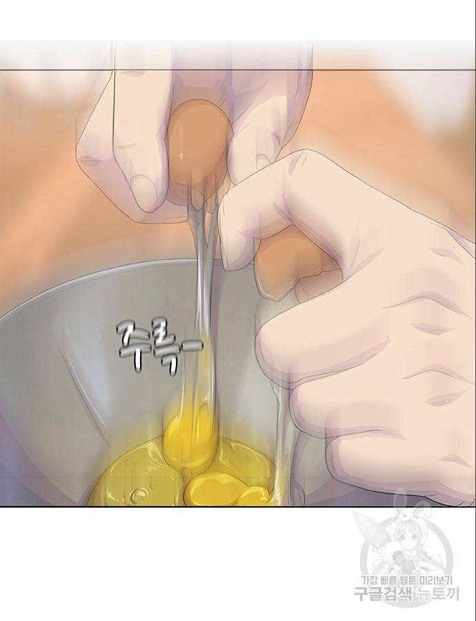 취사병 전설이 되다 185화 71
