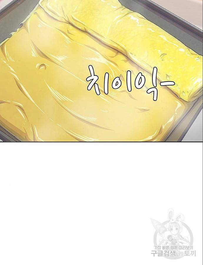 취사병 전설이 되다 185화 81