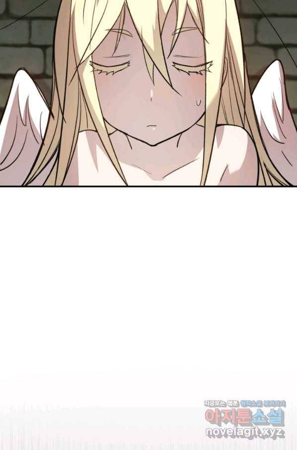 닳고닳은 뉴비 113화 28