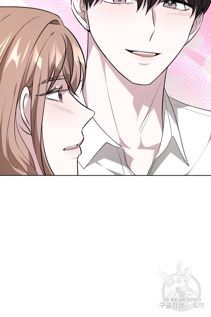 저도 결혼은 처음이라서요 35화 97