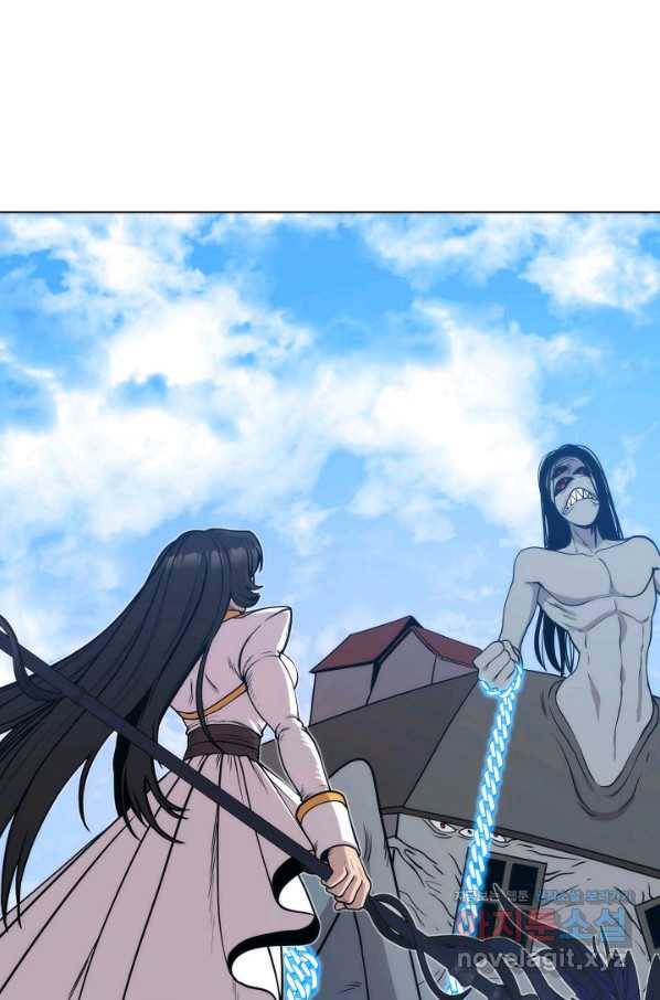 변신합시다 52화 2