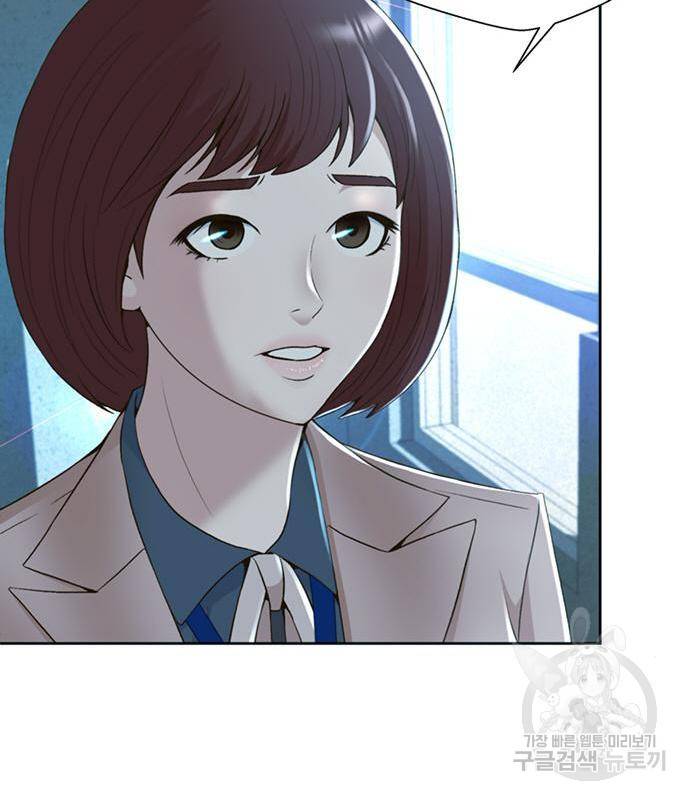 판사 이한영 100화 80