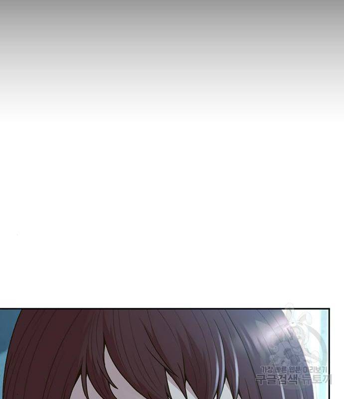 판사 이한영 100화 101