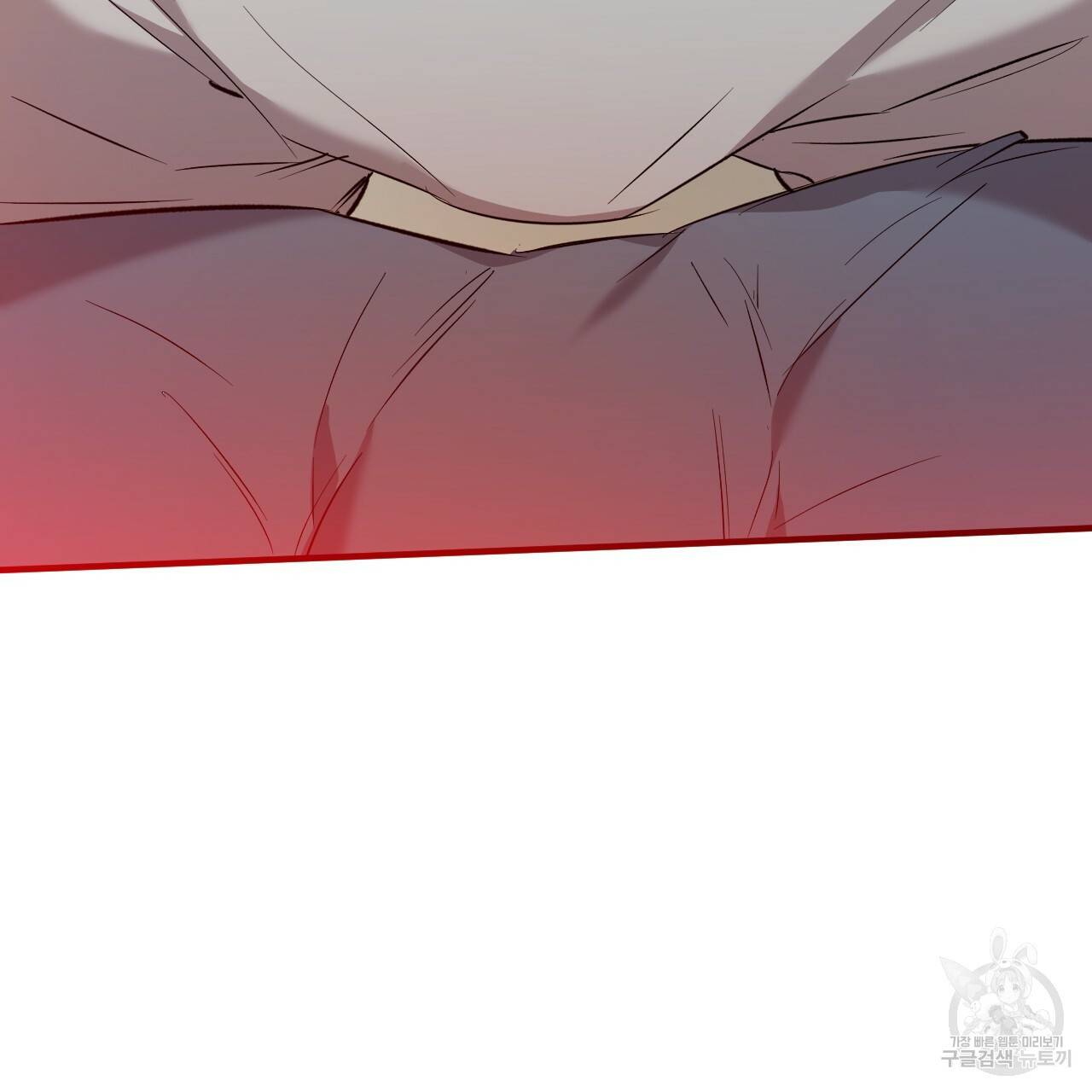 하비비의 토끼들 53화 144