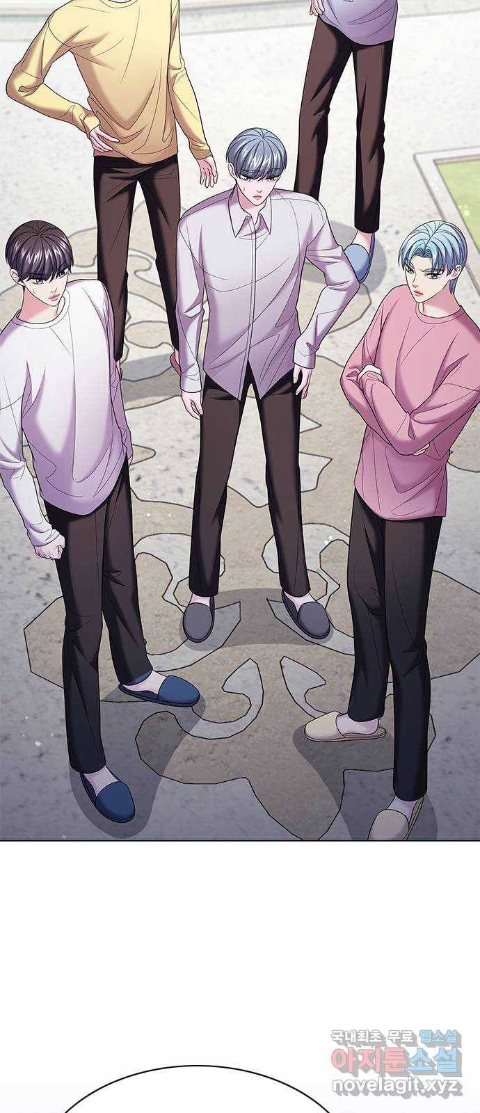 별을 쫓는 소년들 18화 72