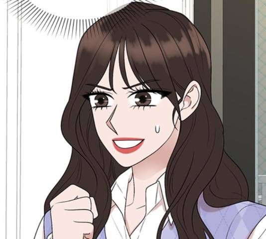 오빠집이 비어서 57화 14