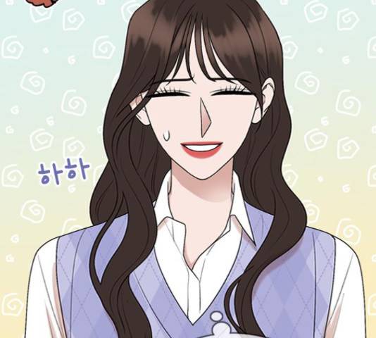 오빠집이 비어서 57화 19