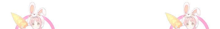 마법명가 막내아들 7화 86