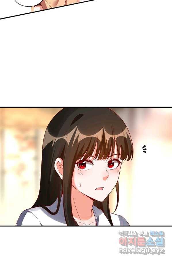 폐인무쌍:용병왕의 귀환 54화 18