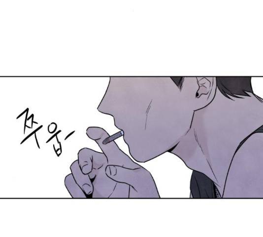 내가 죽기로 결심한 것은 46화 22