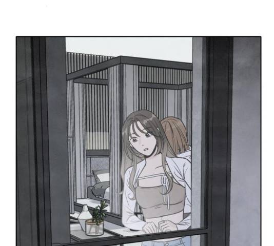 내가 죽기로 결심한 것은 46화 31