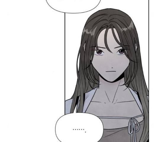 내가 죽기로 결심한 것은 46화 42