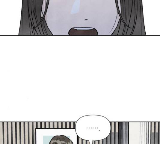 내가 죽기로 결심한 것은 46화 45