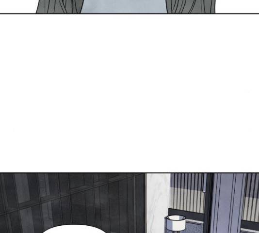 내가 죽기로 결심한 것은 46화 67