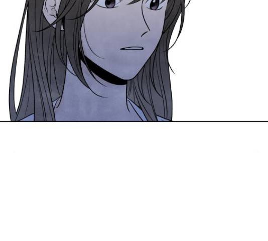 내가 죽기로 결심한 것은 46화 81