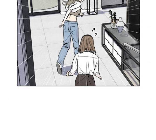 내가 죽기로 결심한 것은 46화 87