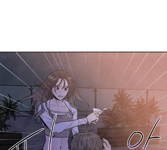 내가 죽기로 결심한 것은 46화 101