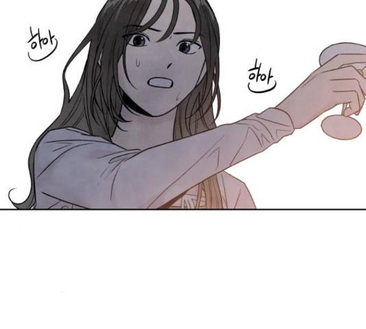내가 죽기로 결심한 것은 46화 104