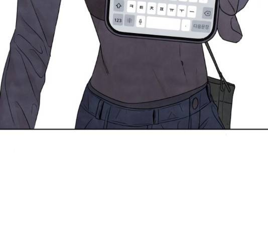 내가 죽기로 결심한 것은 46화 118