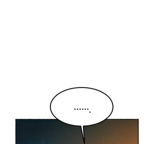 마른 가지에 바람처럼 109화 20