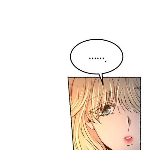 마른 가지에 바람처럼 109화 34