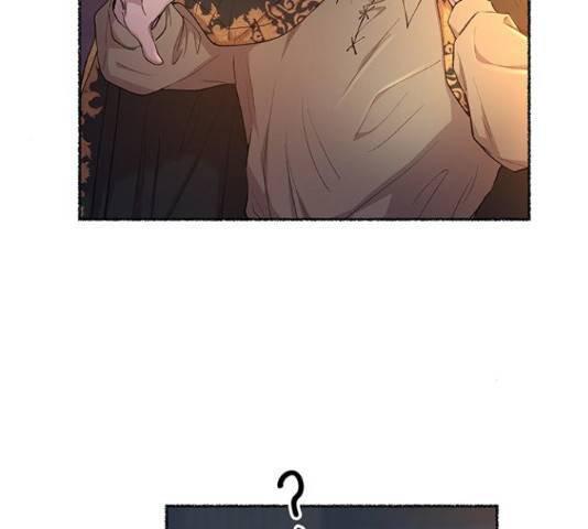 마른 가지에 바람처럼 109화 60