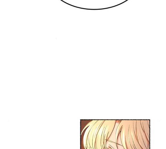 마른 가지에 바람처럼 109화 99