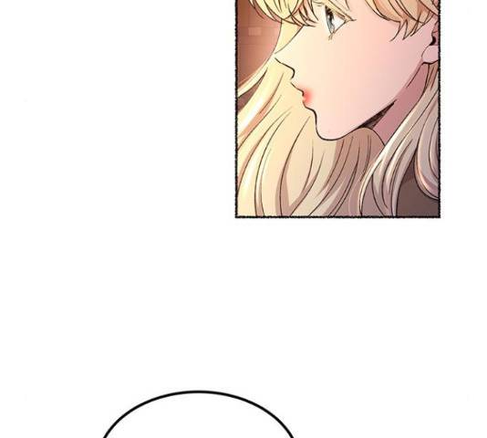 마른 가지에 바람처럼 109화 100