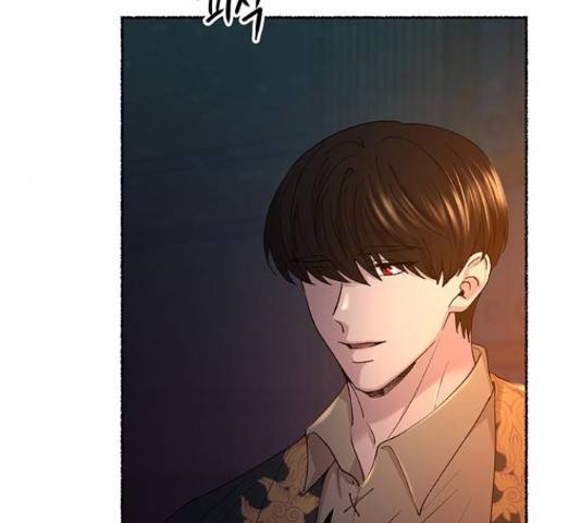 마른 가지에 바람처럼 109화 111