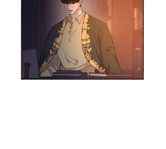 마른 가지에 바람처럼 109화 120