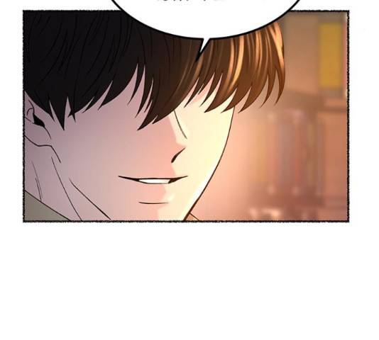 마른 가지에 바람처럼 109화 149