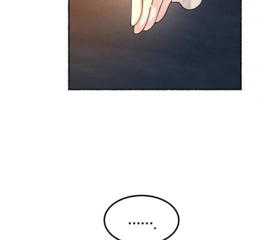 마른 가지에 바람처럼 109화 151