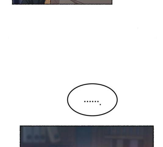 마른 가지에 바람처럼 109화 153