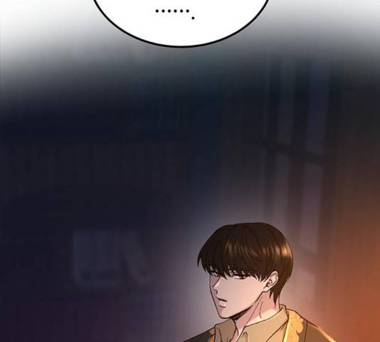 마른 가지에 바람처럼 109화 159
