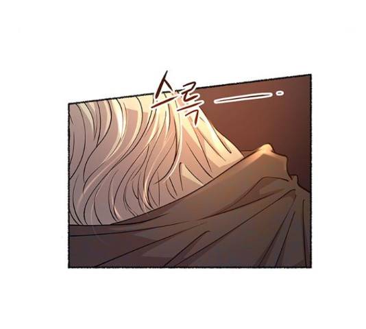 마른 가지에 바람처럼 109화 187