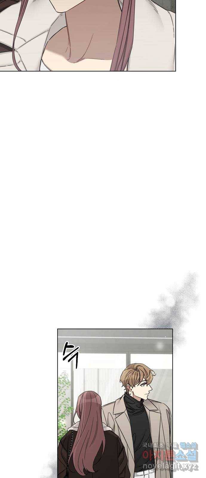 THE 런웨이 60화 16